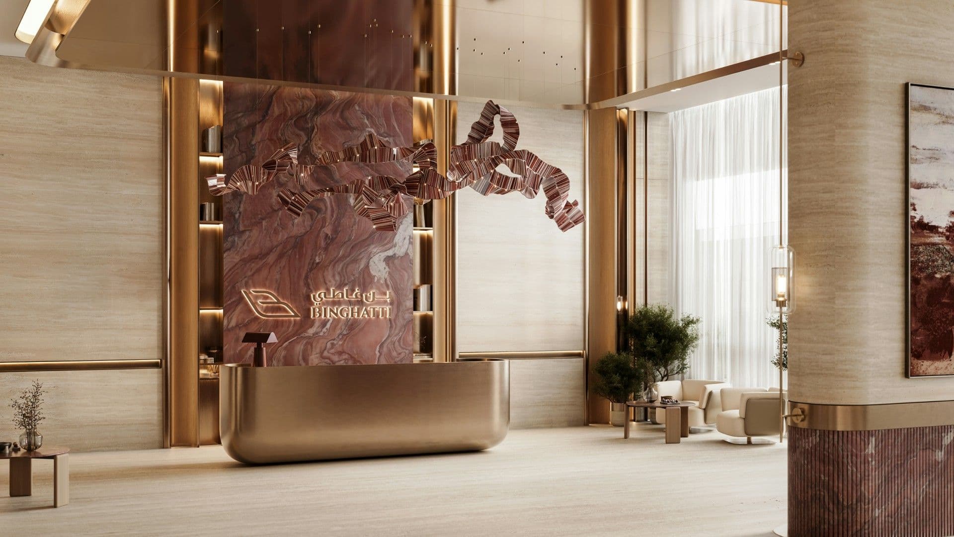 Marble feature wall and reception in the Binghatti Etherea lobby